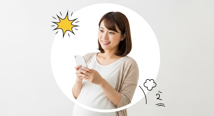 【妊娠6ヶ月から】出産準備やること完全リスト&スケジュール