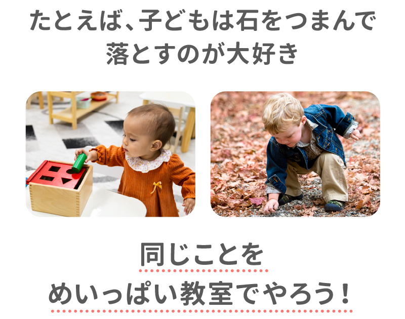 ������Ʊ����ꤿ�����Ȥ�����